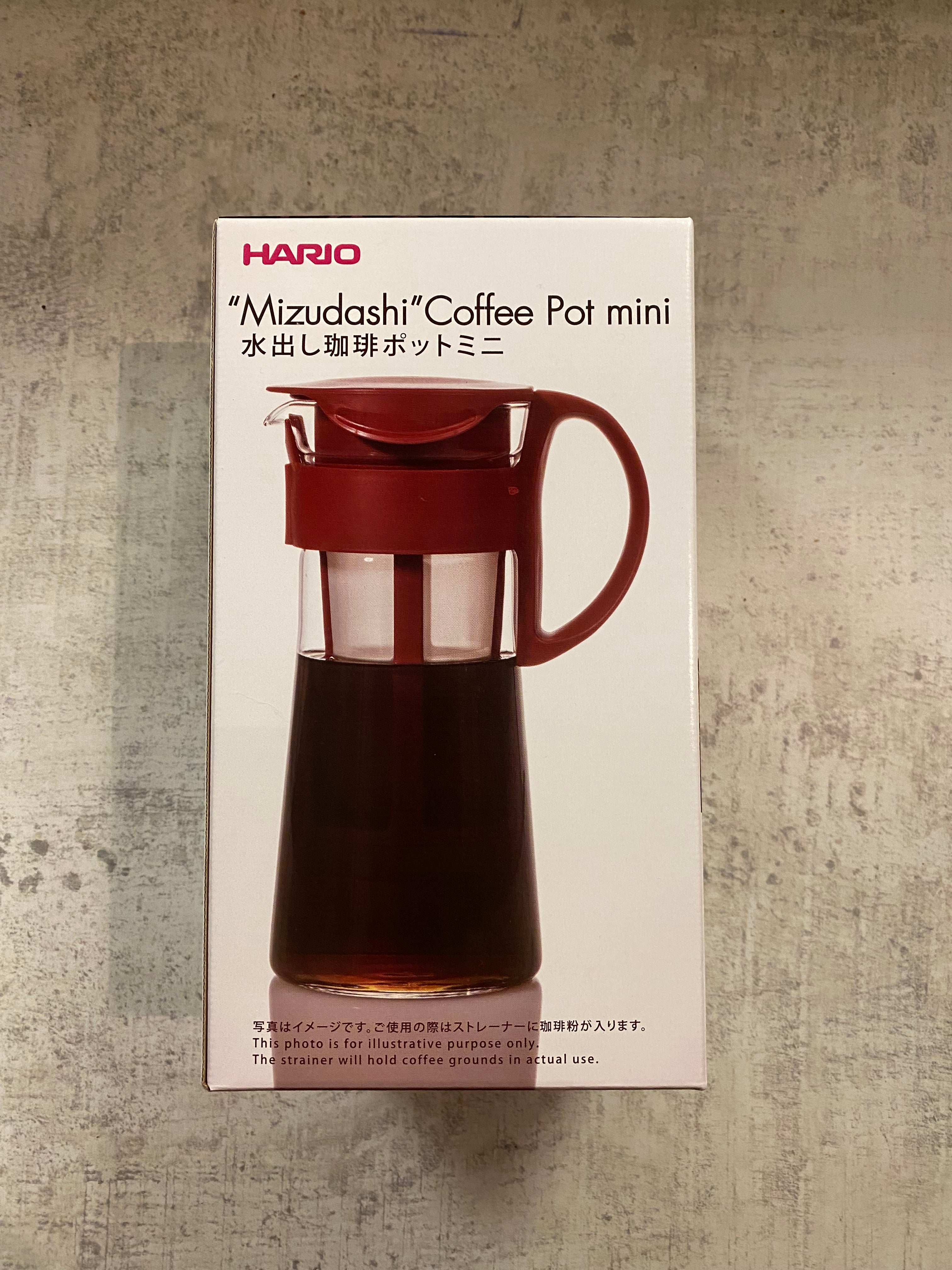 Mizudashi best sale coffee pot
