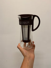 Load image into Gallery viewer, HARIO &quot;Mizudashi&quot; Coffee Pot mini (600ml)
